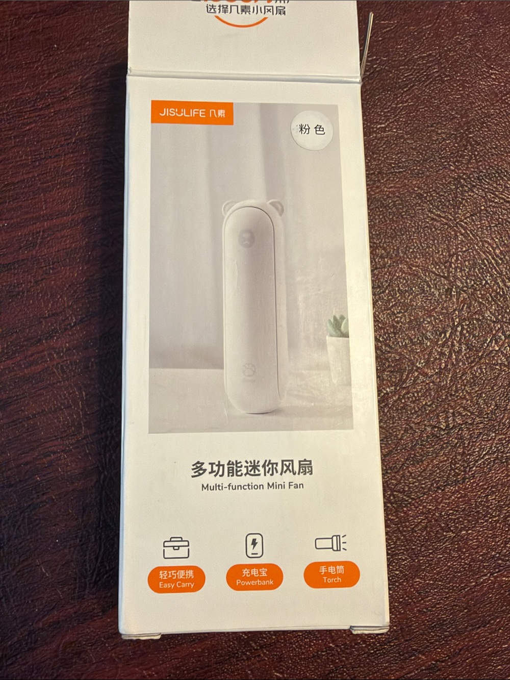 Jisulife Mini Fan - Multifunctional
